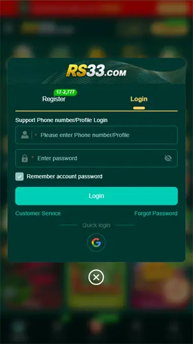 RS33 Login Screen