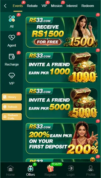 RS33 VIP Events and Promotions
