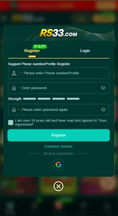 RS33 Registration Screen