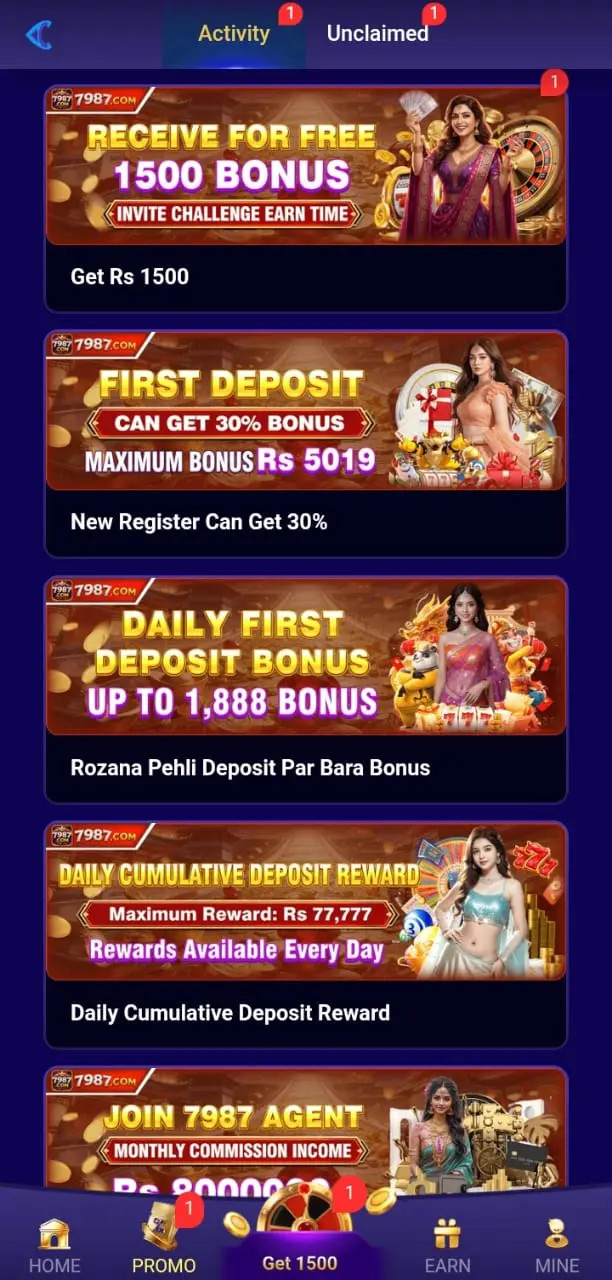 7978 Game Bonuses