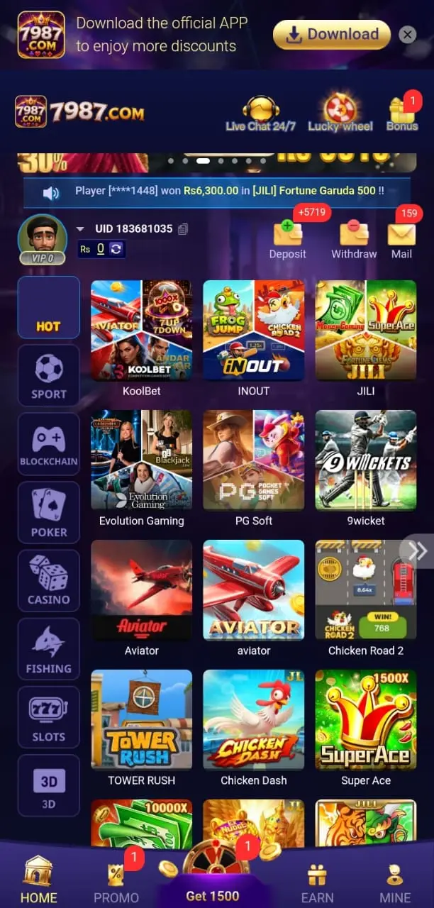 7978 Game Lobby Image