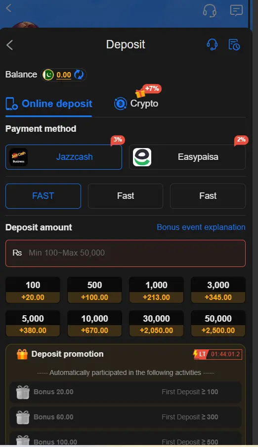 W8 Game Deposit Deposit