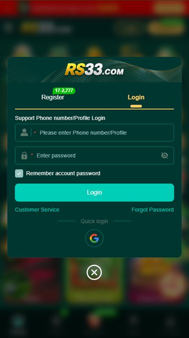 RS33 Account Login Interface