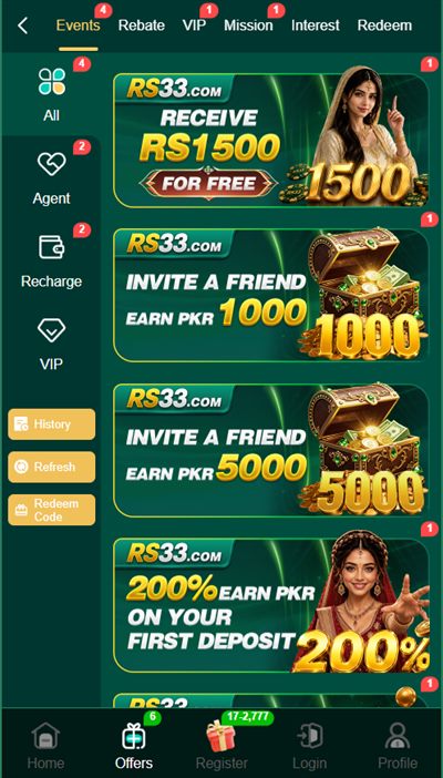 RS33 Promotions Events and Offers
