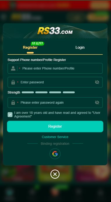 RS33 Account Registration Interface